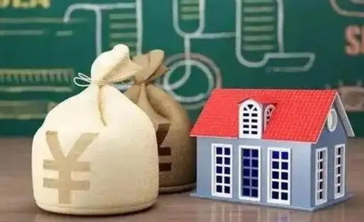 黔东南公积金几个月不交会怎么样（公积金几个月没交）